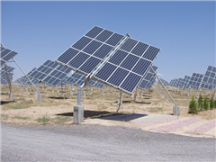 Miscellaneous Product